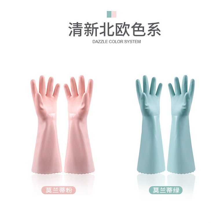 911 Gloves, Contact 13157978169 For Details