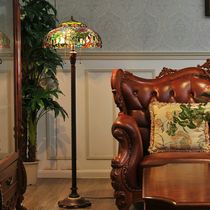 19-inch Tiffany floor lamp European creative living room vertical desk lamp handmade stained glass