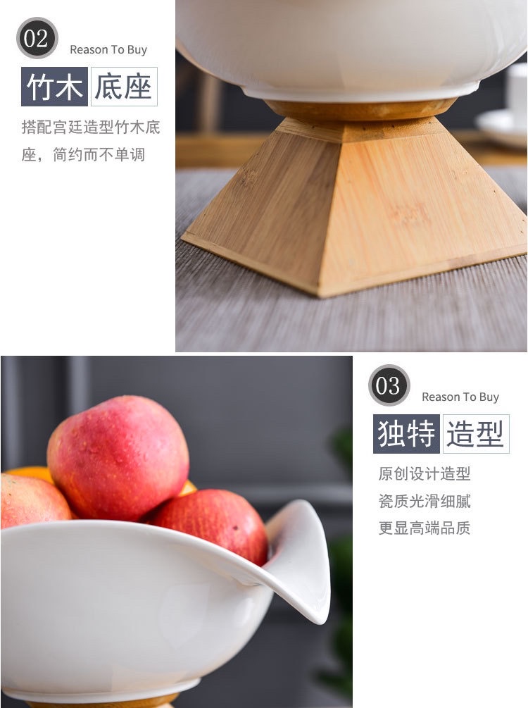 欧式果盘创意果盆大号 家用酒店陶瓷果篮收纳盘水果盘详情图2