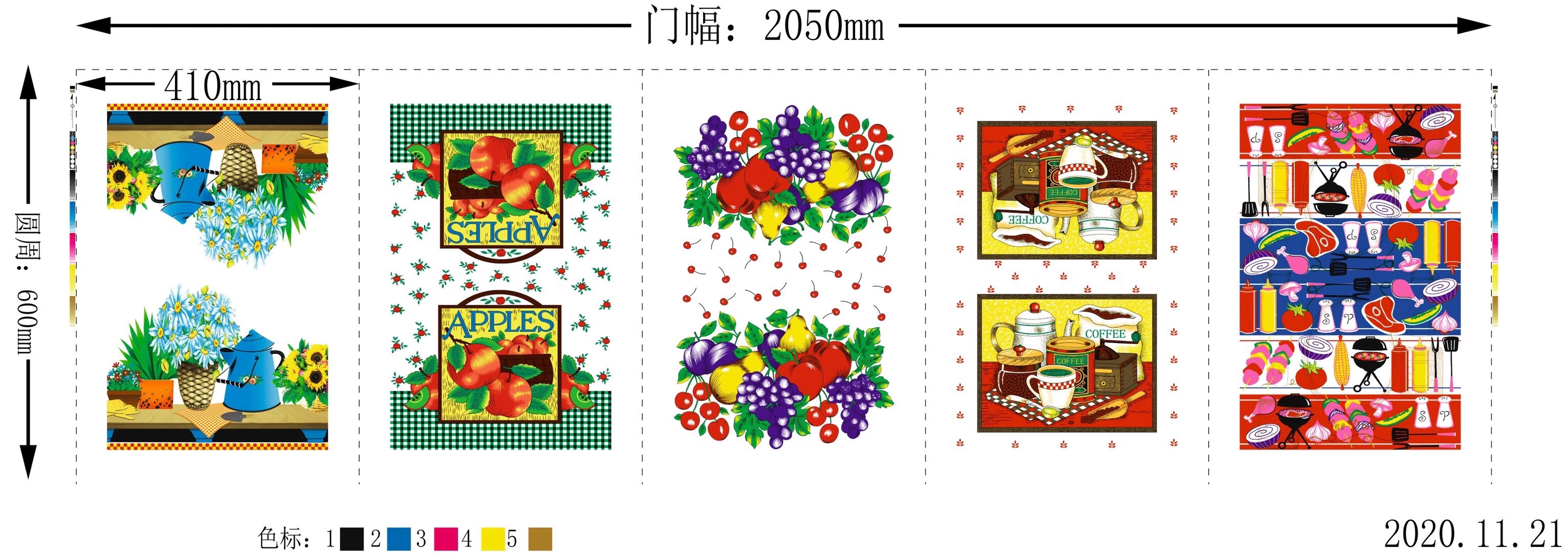 印花40/60     