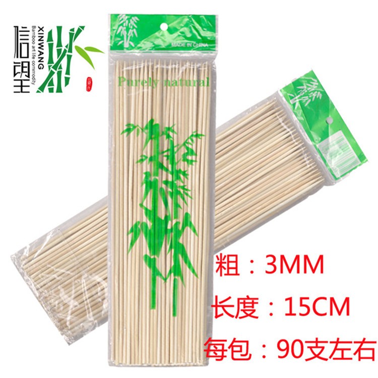 烧烤叉专用竹签30252015CM竹签 烧烤签耐用不易断烧烤签烤肉必备品烧烤签信望品牌厂家销售详情图3