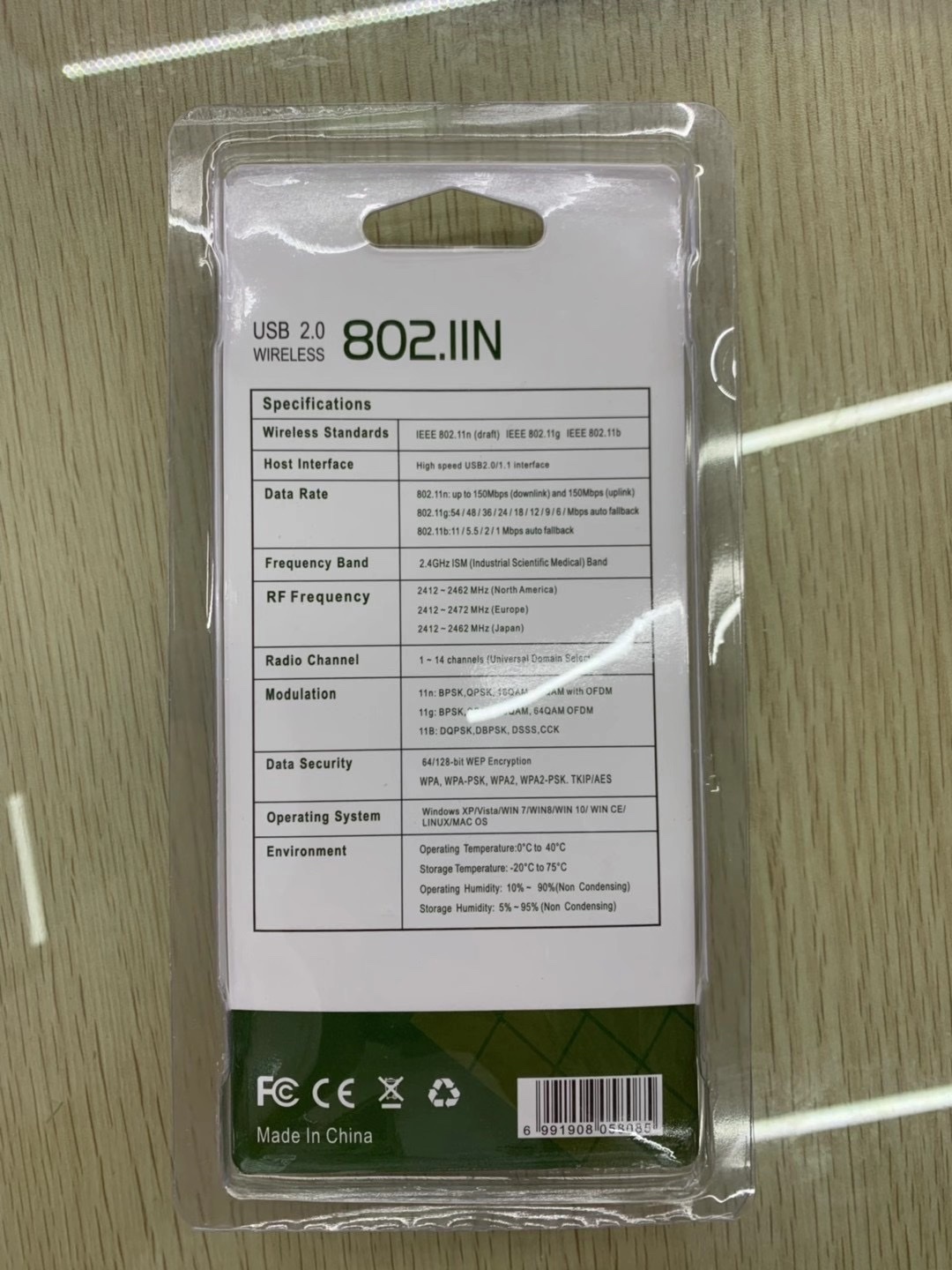 802 network card Specification image