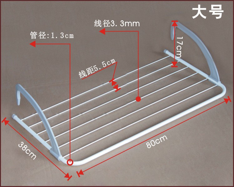 折叠式多功能暖气片阳台挂架晾衣架晾晒鞋架衣服浴室毛巾收纳厂家详情图2