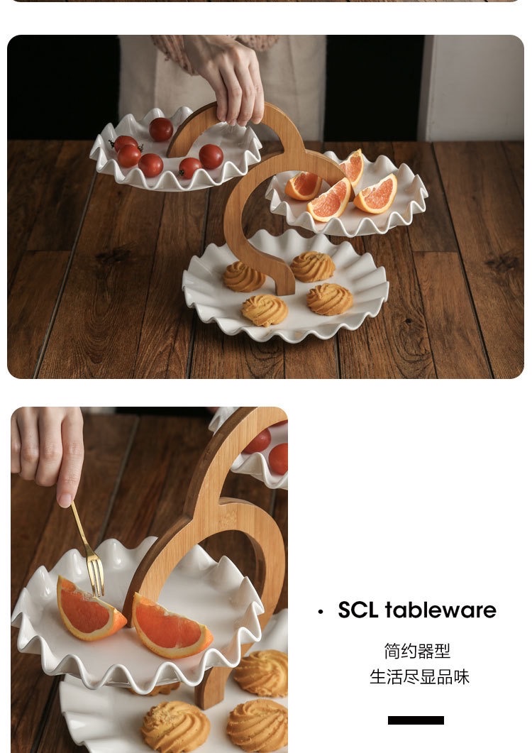 跨境供应创意果盘多层双层 陶瓷甜品蛋糕盘架餐厅自助餐盘水果盘详情图3