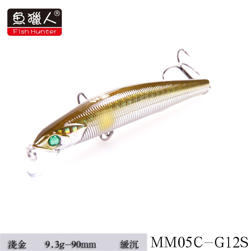 minnow/90mm/缓层/0.6M/MM05C/32元详情图7