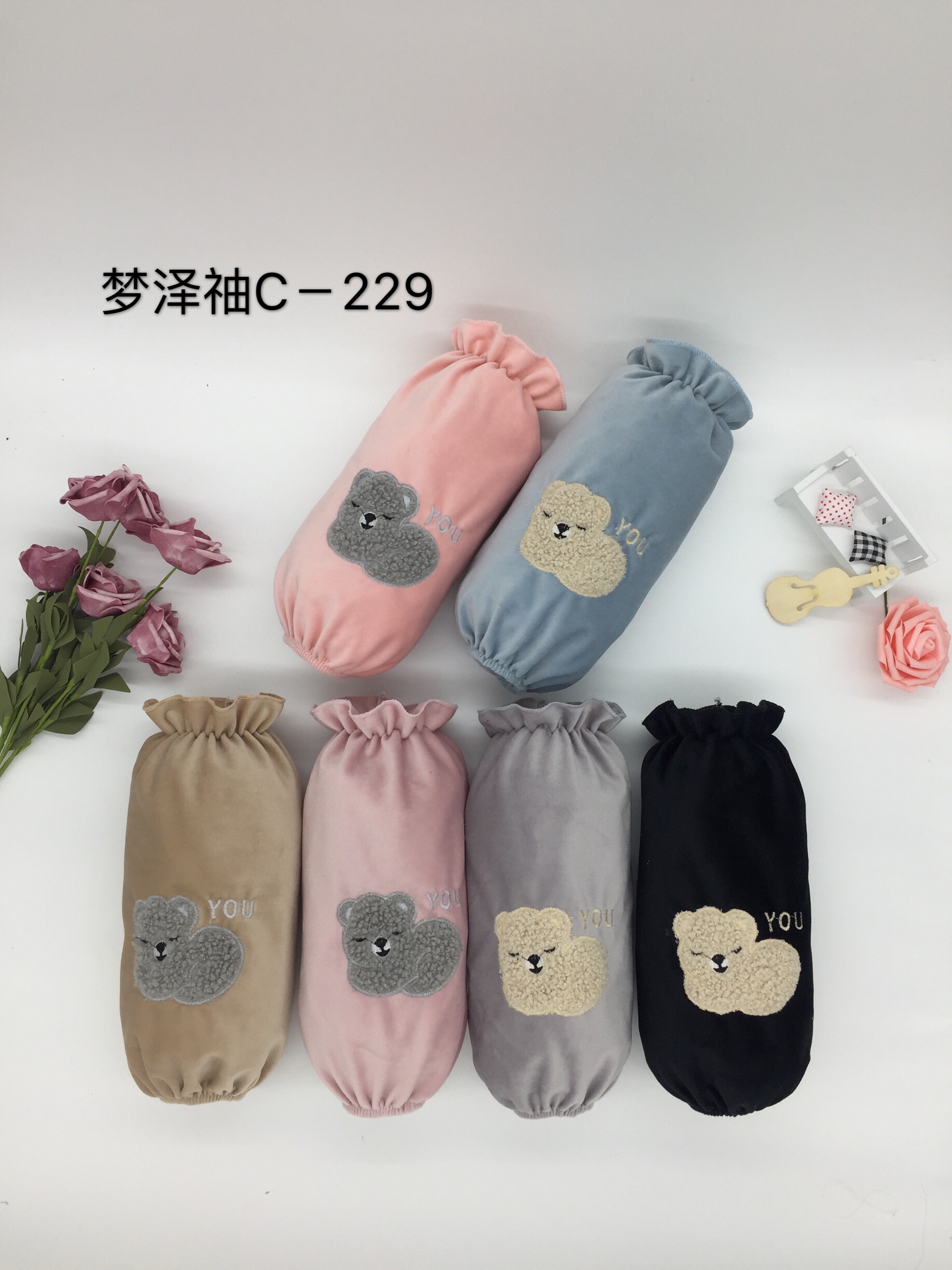 时尚卡通䄂套产品图