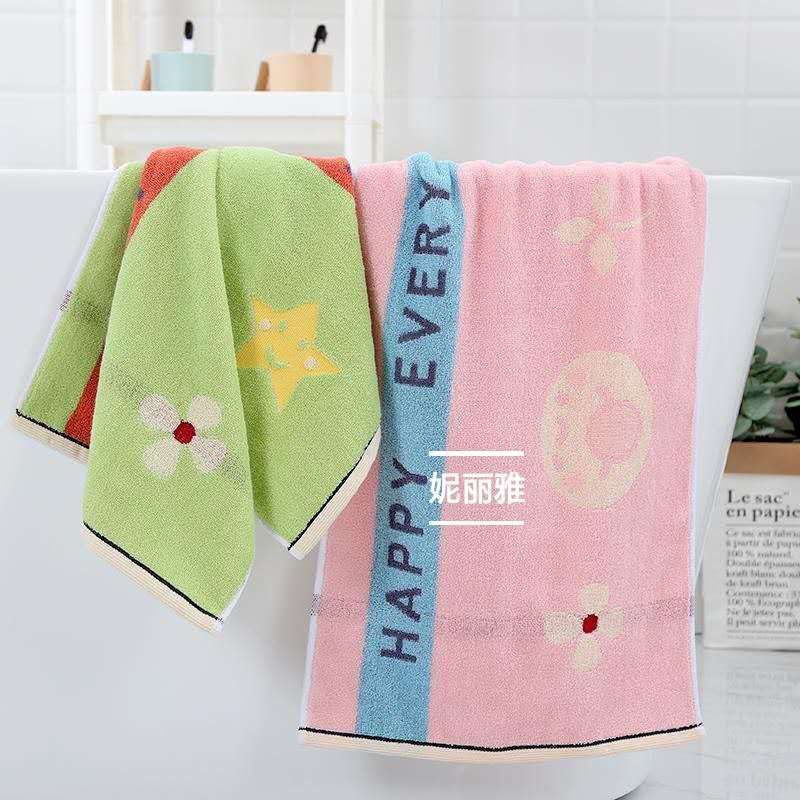 Flower Towel