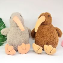 Stuffed Kiwi dolls, children's gift dolls, pointy bill birds, New Zealand's national bird, Kiwi Kiwi