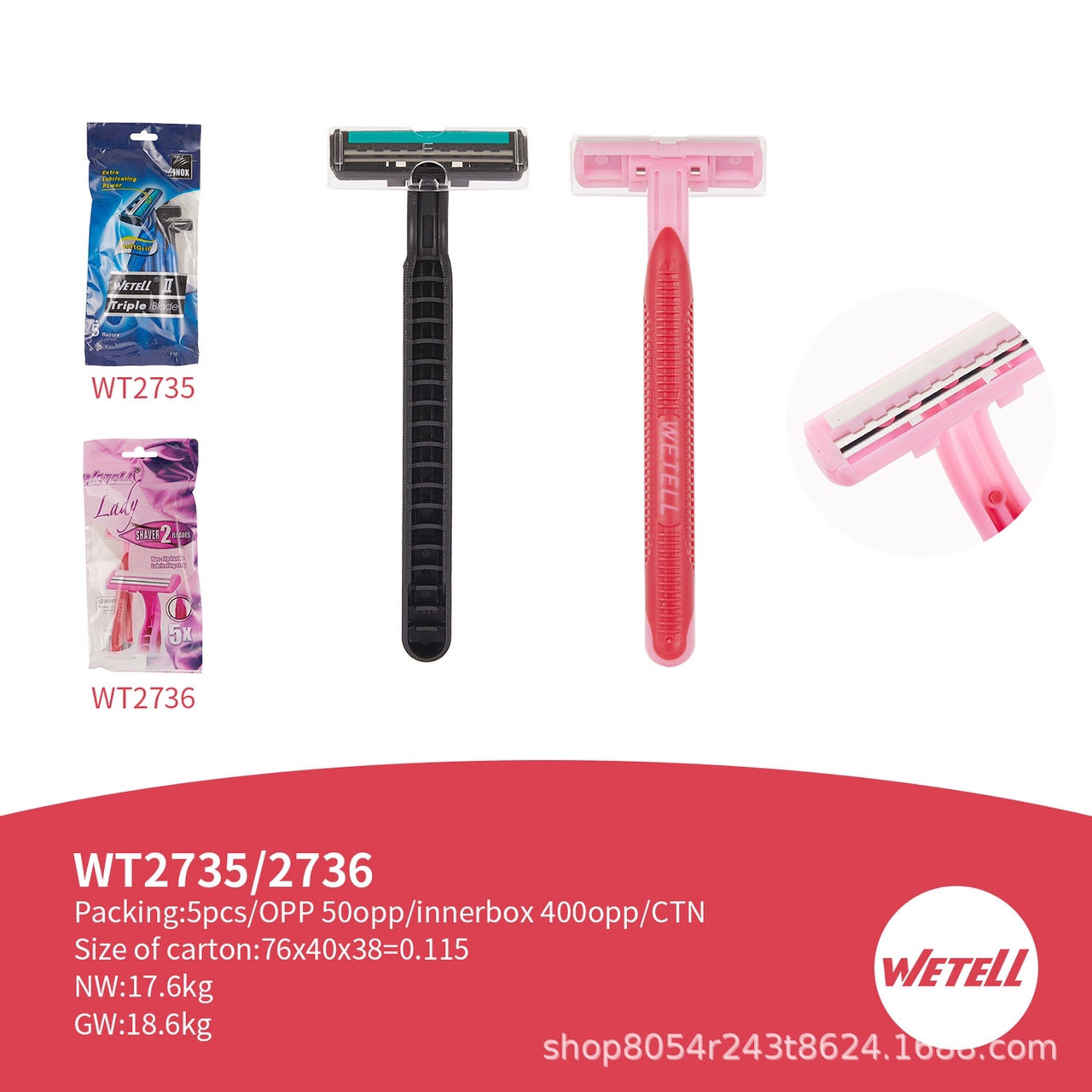 WETELL two-layer stainless steel shaving knife, disposable manual shaving knife, induction blade head, shaver manufacturer, new model for ladies