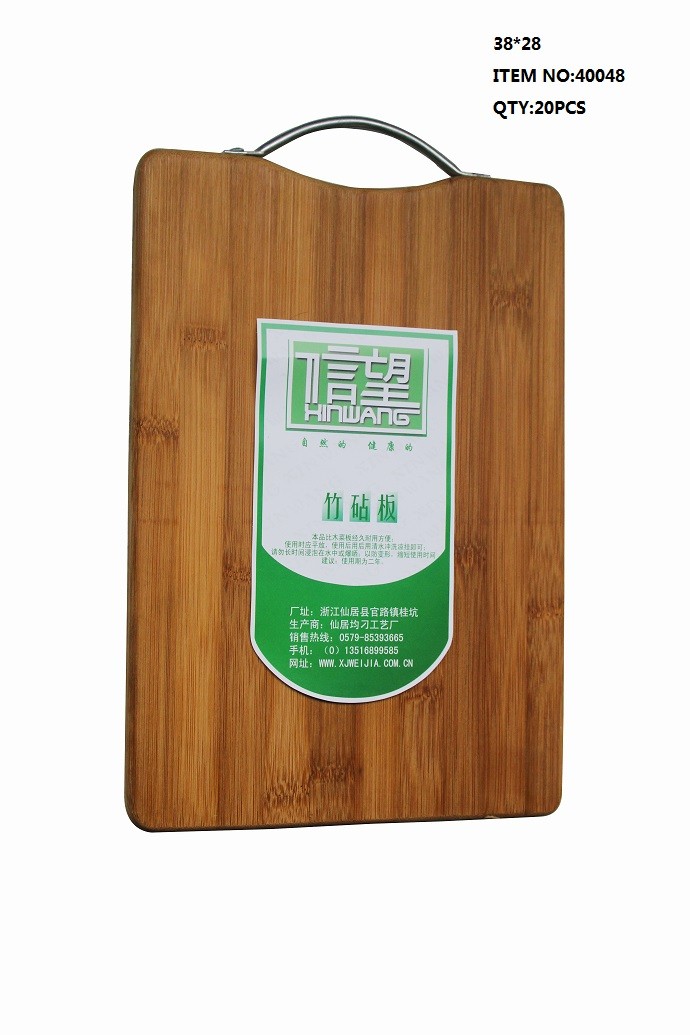 Cutting Board Fruit Cutting Board Cutting Board Bamboo Cutting Board Technology Cutting Board Manufacturers Direct Sales Application Scenario