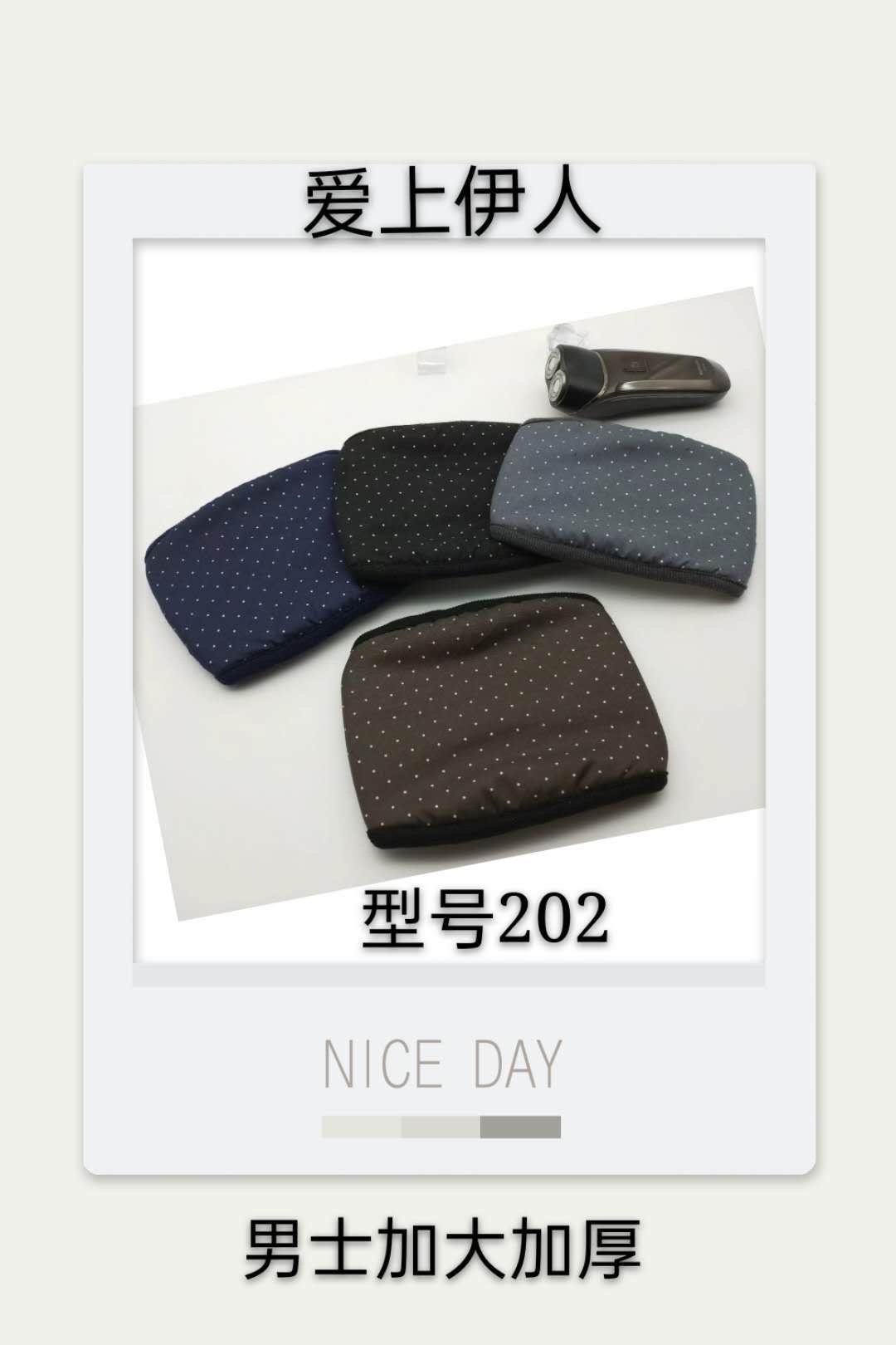 Thick Warm Mask [For Foreign Trade] details Picture