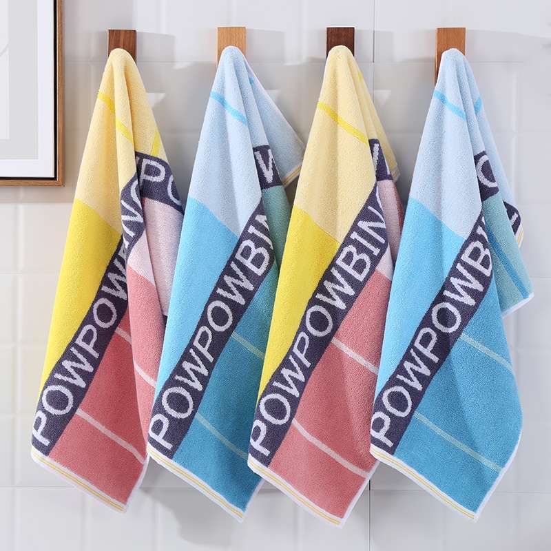 Letter Towel
