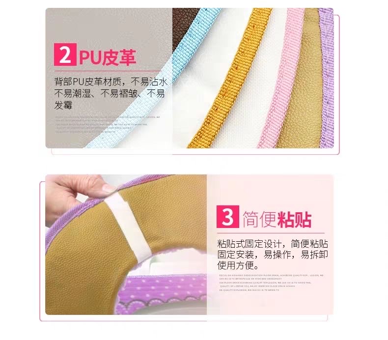 粘扣款加厚马桶垫可水洗冬季保暖马桶垫圈防寒防冻马桶垫详情图10