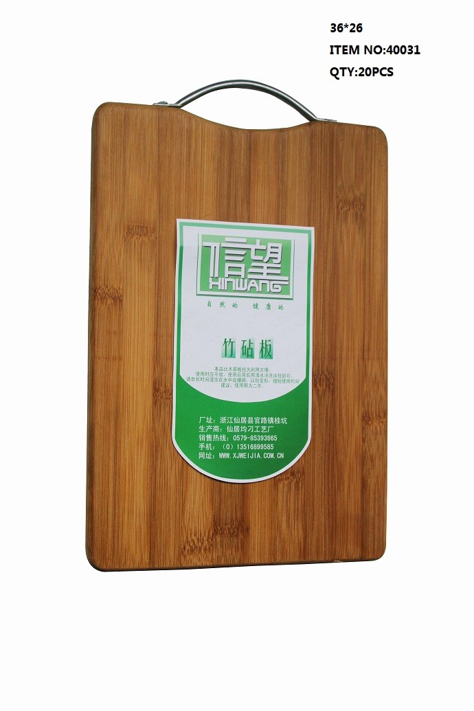 Cutting Board Fruit Cutting Board Cutting Board Bamboo Cutting Board Technology Cutting Board Manufacturers Direct Sales Specification drawing