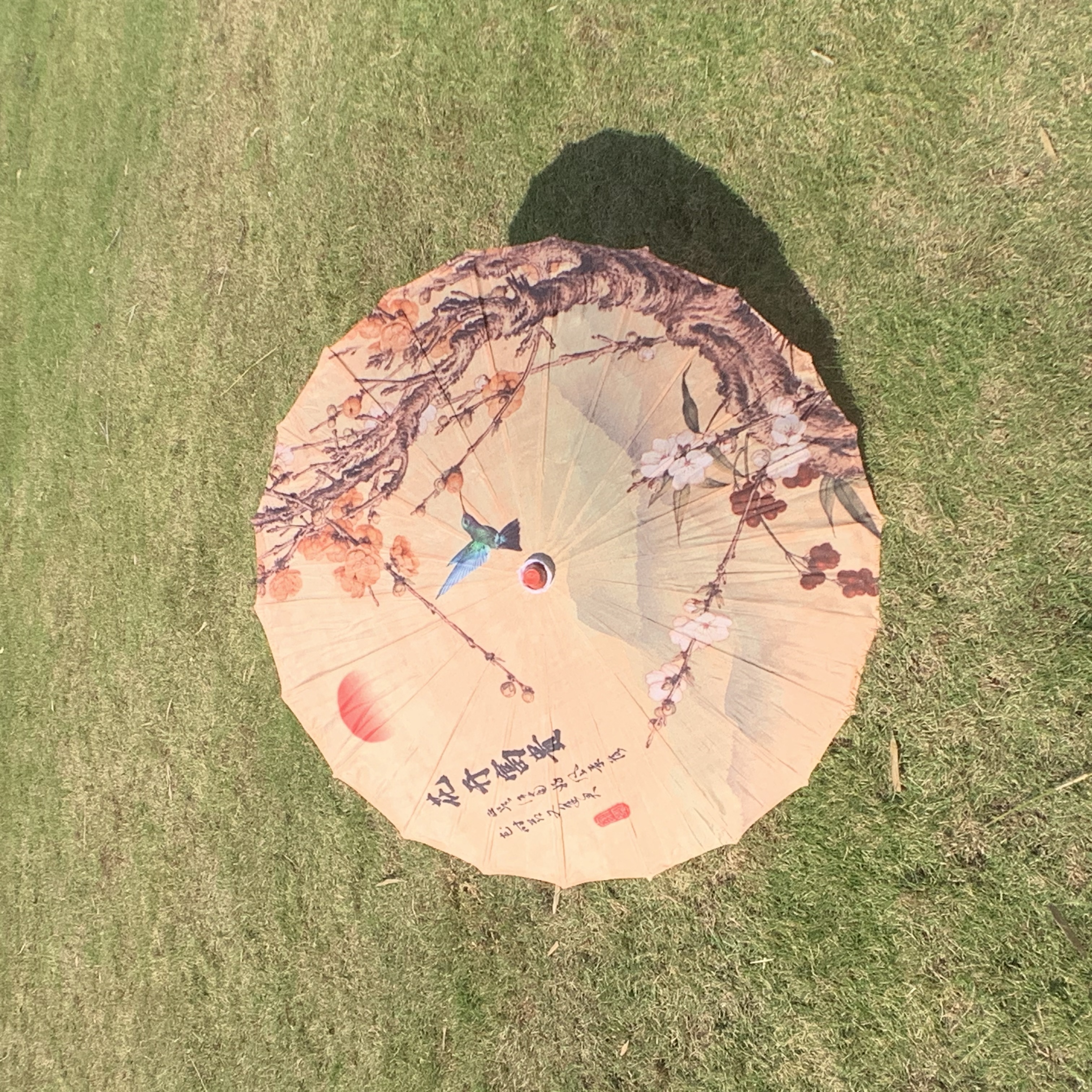 Jiangnan Ancient Chinese Style Classical Oil Paper Umbrella Dance Umbrella Show Chinese Wedding Ceiling Decoration Wedding undefined