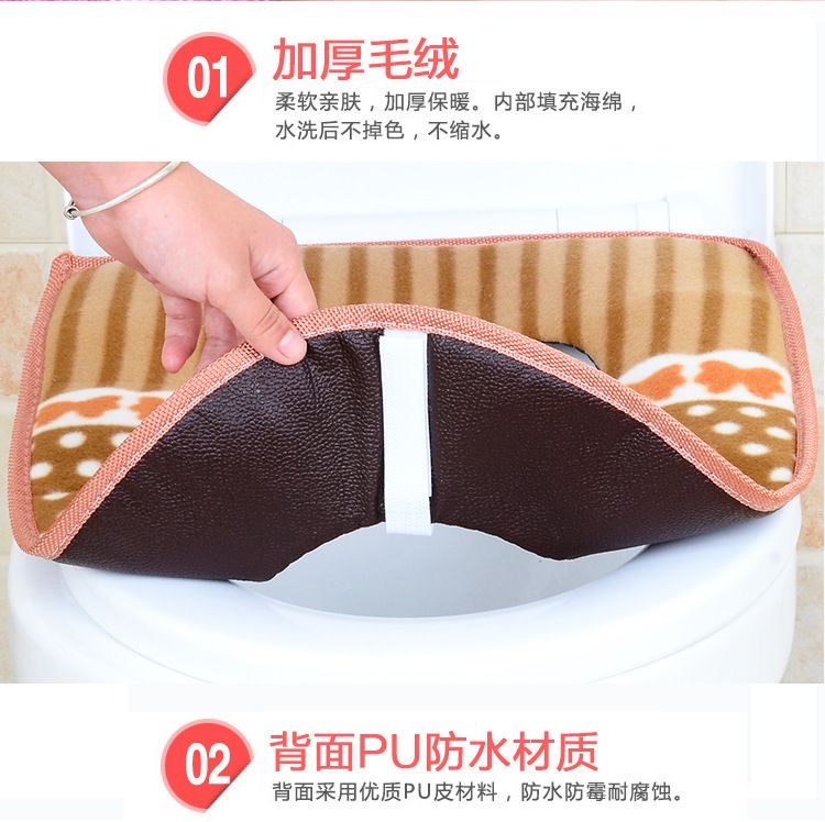 粘扣款加厚马桶垫可水洗冬季保暖马桶垫圈防寒防冻马桶垫详情图17
