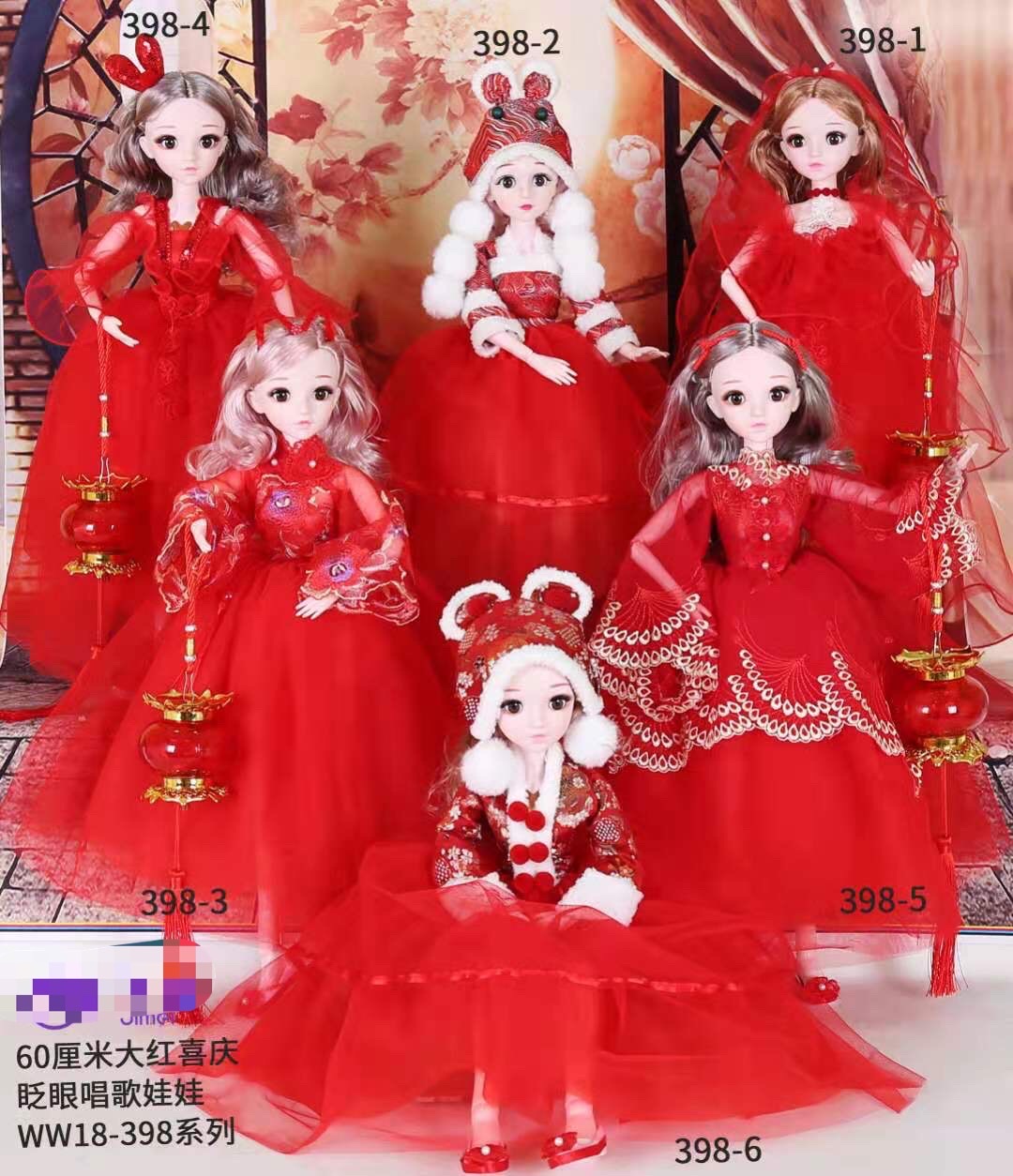 喜庆款大红色音乐款会眨眼睛的乖乖芭比娃娃带音乐会说话智能生日礼物软胶特大详情图8