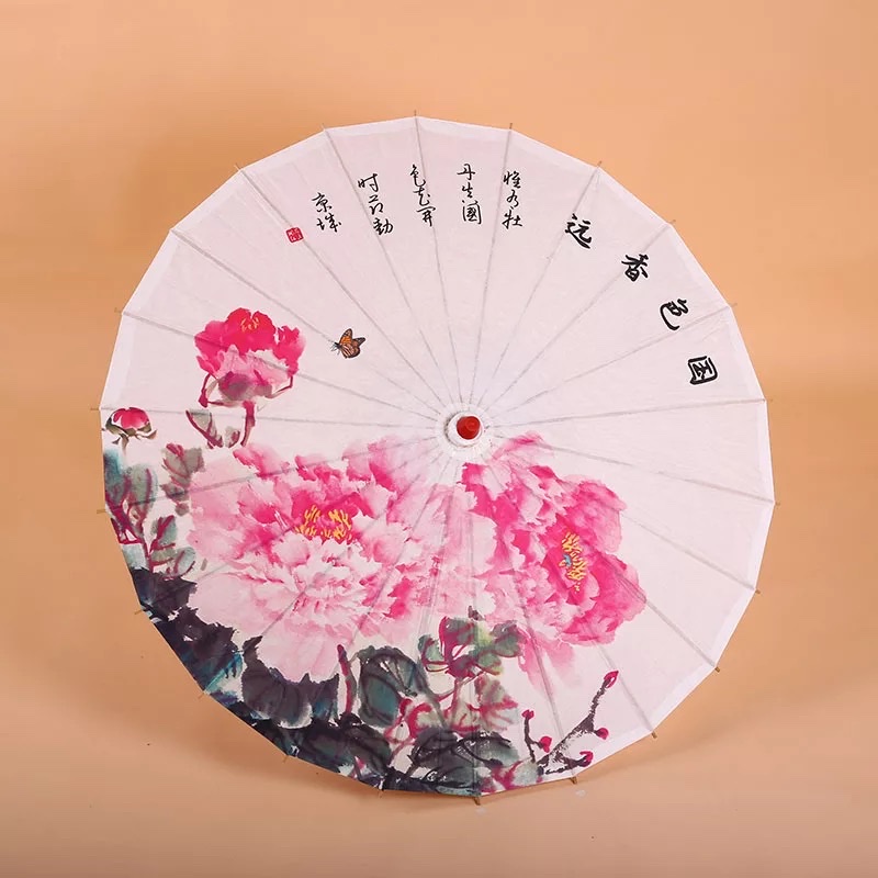 Jiangnan Ancient Chinese Style Classical Oil Paper Umbrella Dance Umbrella Show Chinese Wedding Ceiling Decoration Wedding full figure