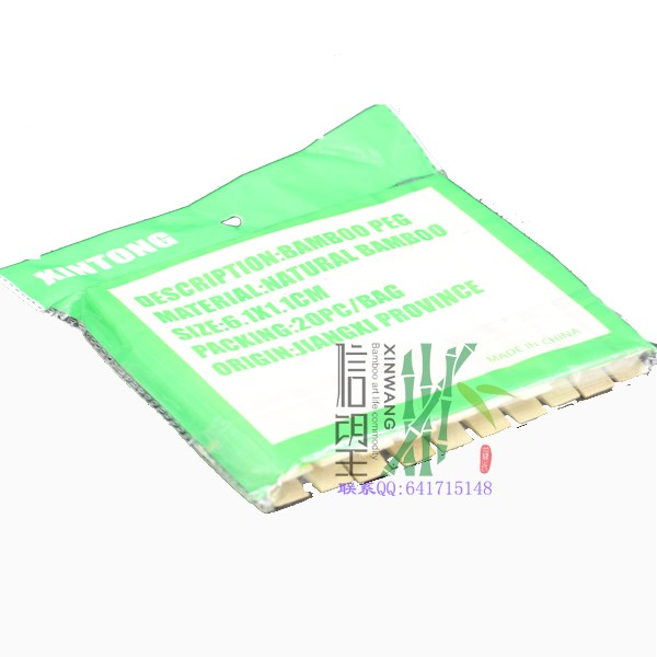 Xinwang brand bamboo clip storage clip 6001 factory direct supply, coat hook clip, bleached bamboo clip for vegetable greenhouses, transparent bag clothes clip, pants clip, storage clip detail image 4