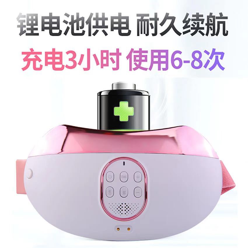 腰部按耐仪器家用便捷高效3432