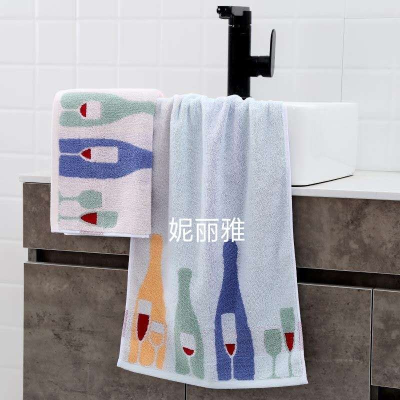Card Slave Towel