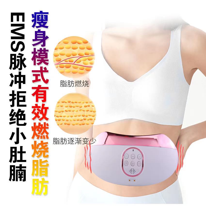 腰部按耐仪器家用便捷高效3433