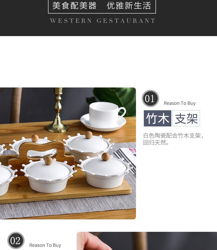 陶瓷果盘干果盘新年糖果盒白色圆形分格果盘带盖配竹木创意水果盘详情图3