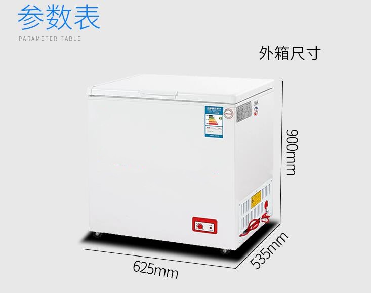 BC/BD-108/GF-1000商用冷藏冷冻冰柜卧式雪柜单温家用顶开式小型冰箱单门625*535*900mm详情图4