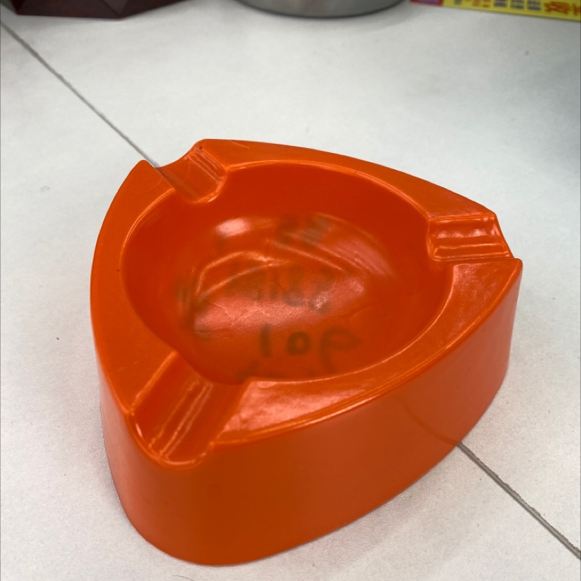 The ashtray, 7 thumbnail