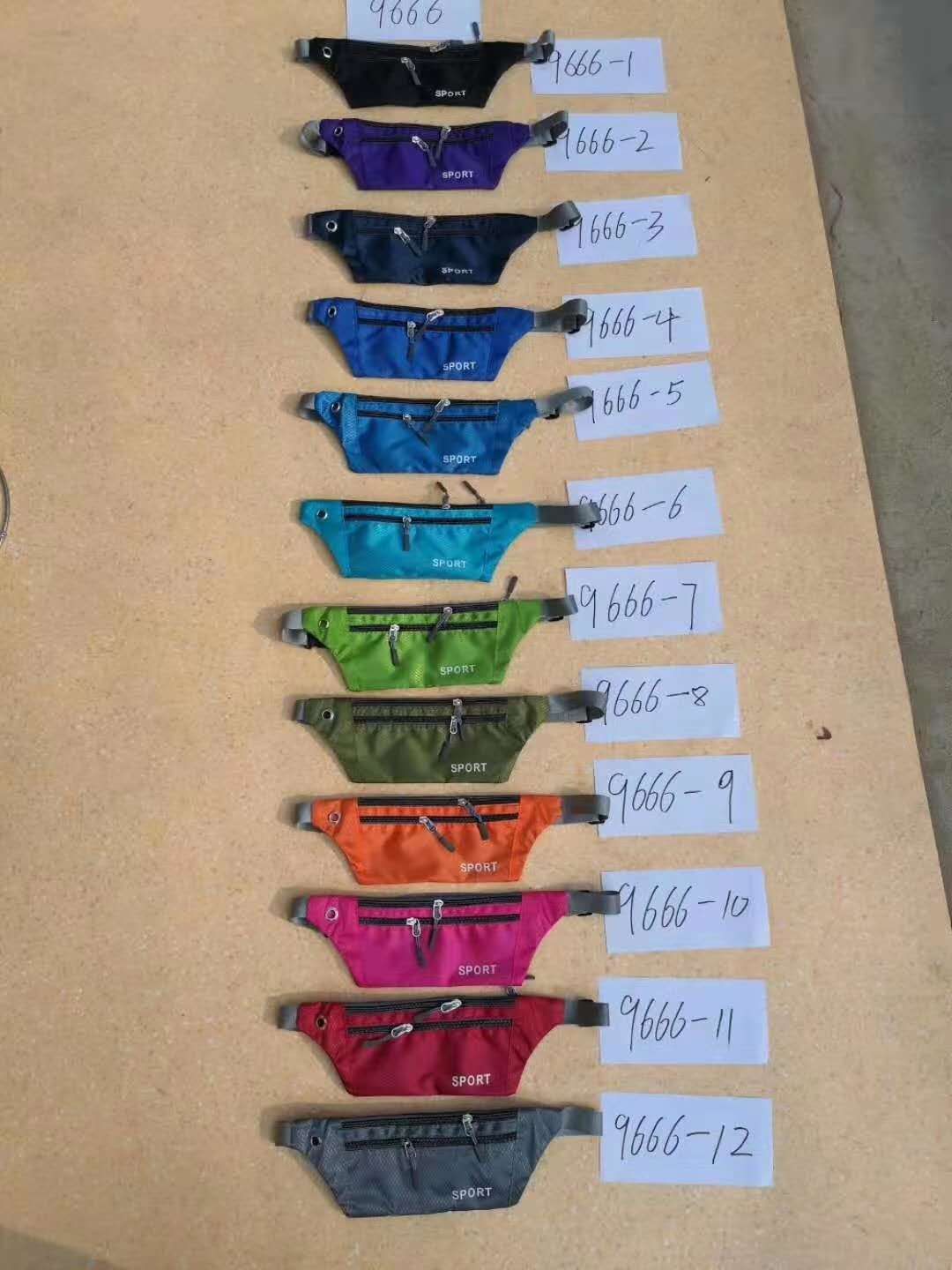 超薄隐形运动腰包男女多功能防跑步贴身手机包户外健身装备小包时尚耳机孔腰包