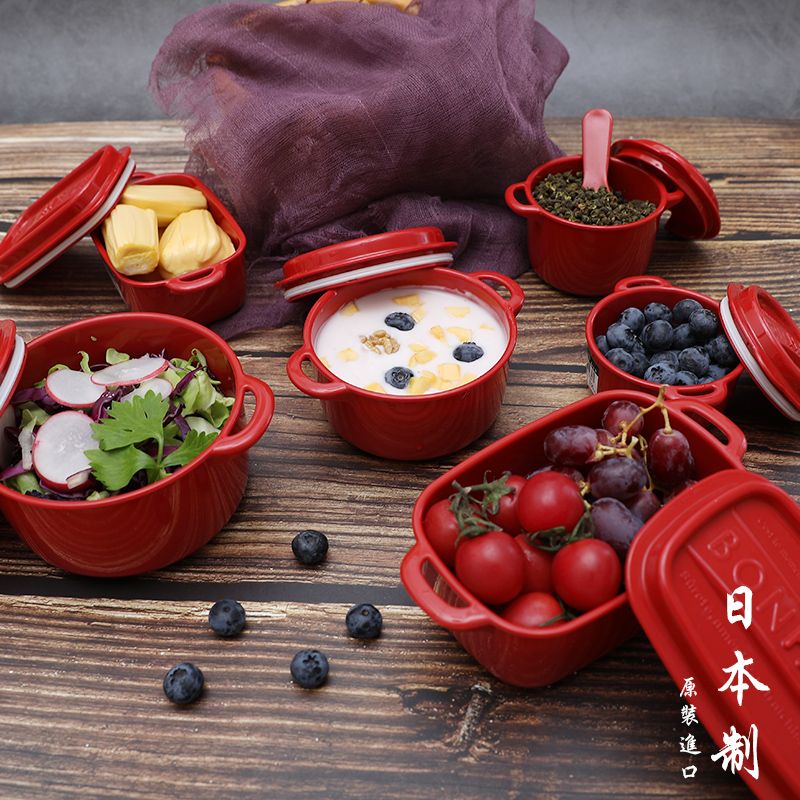 YAMADA日本陶瓷锅风格塑料保鲜盒方形 250ML图