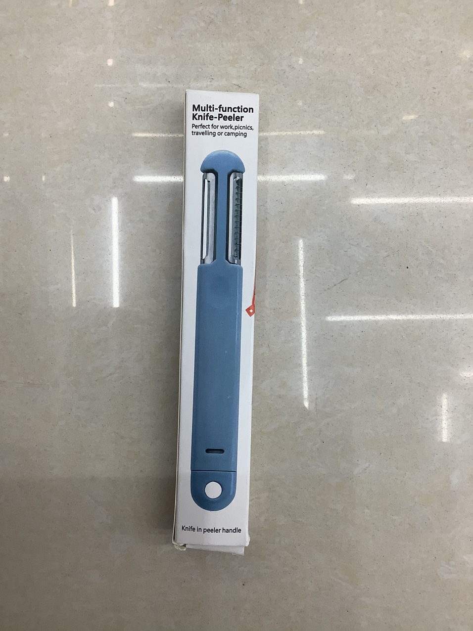不锈钢三合一削皮器 削皮刀