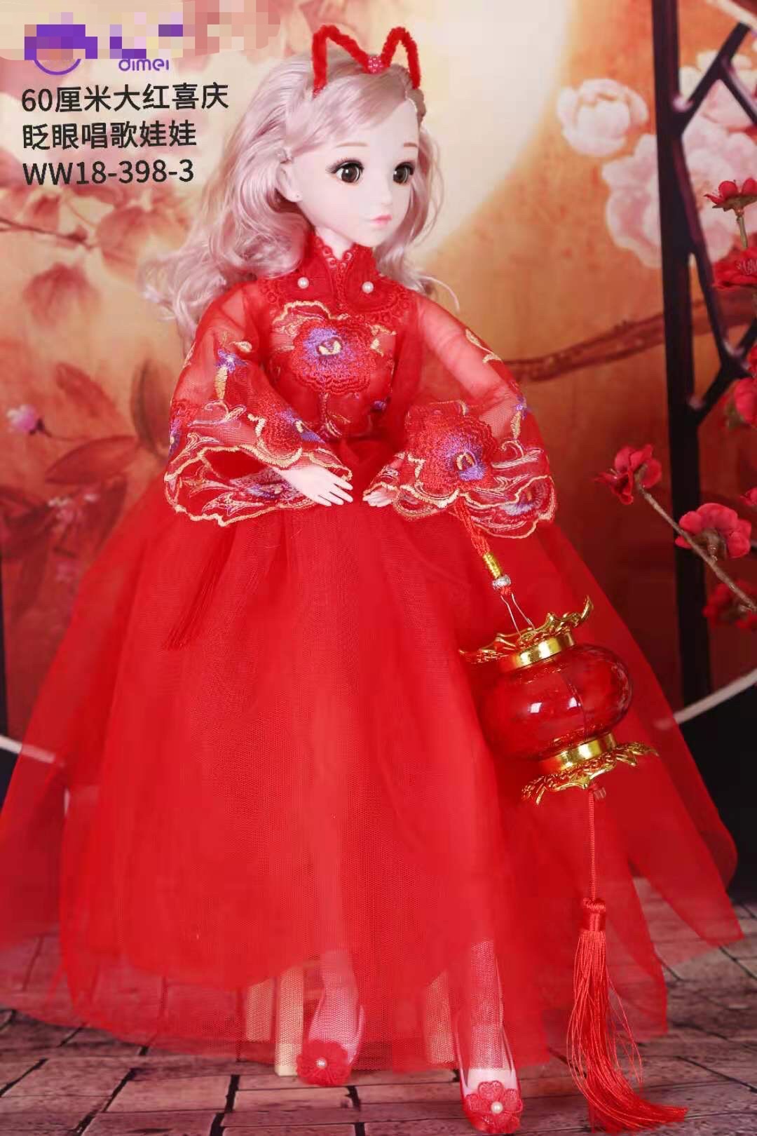 布类公仔、玩偶、娃娃实物图