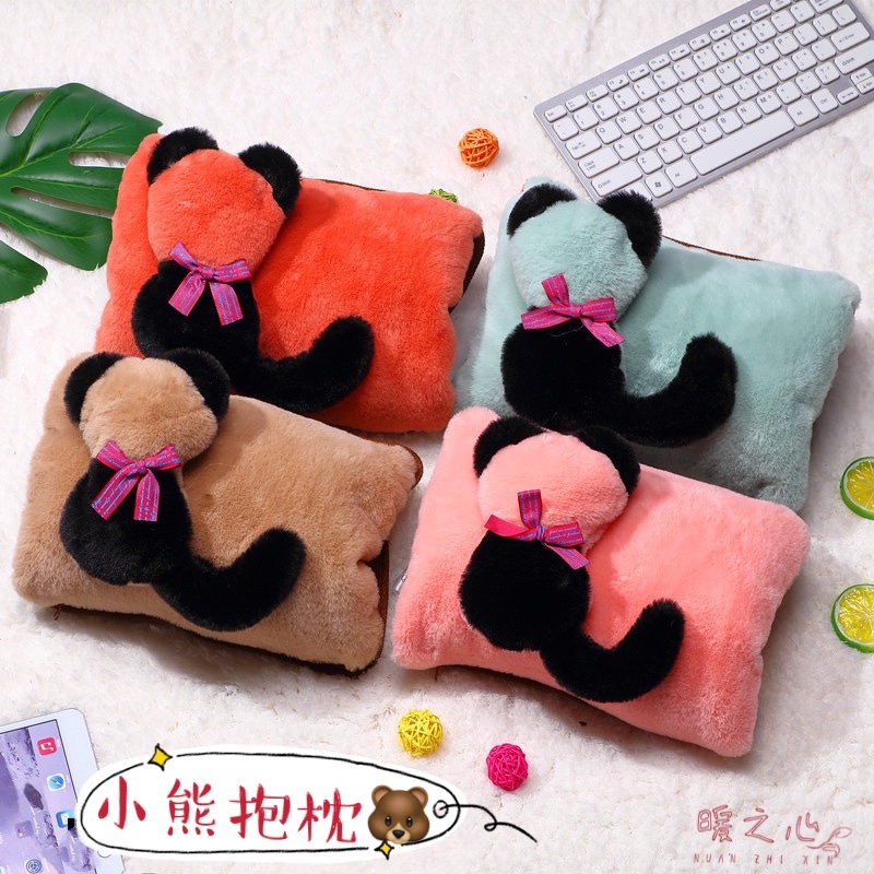 Bear Hug Pillow Hot Water Bag Charging Warm Baby Hand Treasure Explosion-Proof Electric Warm Cartoon Warm Water Bag Water Plush Electric Warm Treasure Warm Palace