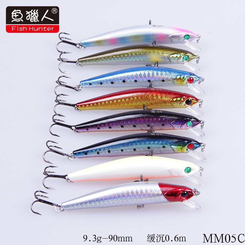 minnow/90mm/缓层/0.6M/MM05C/32元详情图1