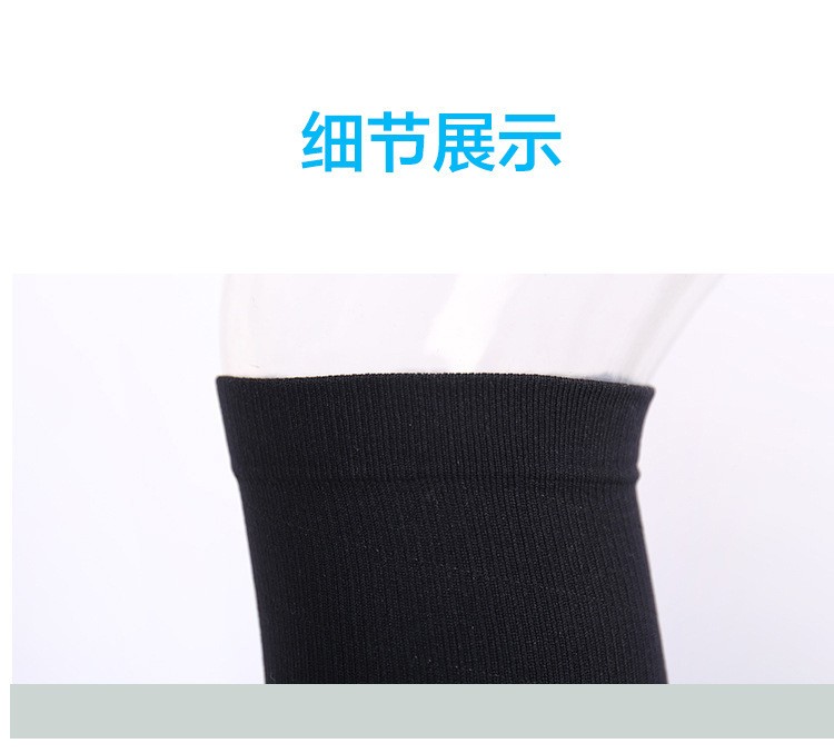 TS 运动压缩袜Compression Socks 外贸订单 可订制 潮流款式详情图13