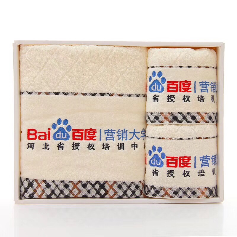 广告毛巾