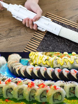 TS manufacturer direct sushi rolls sushi driver Sushi driver home sushi abrasionDTY sushi ware