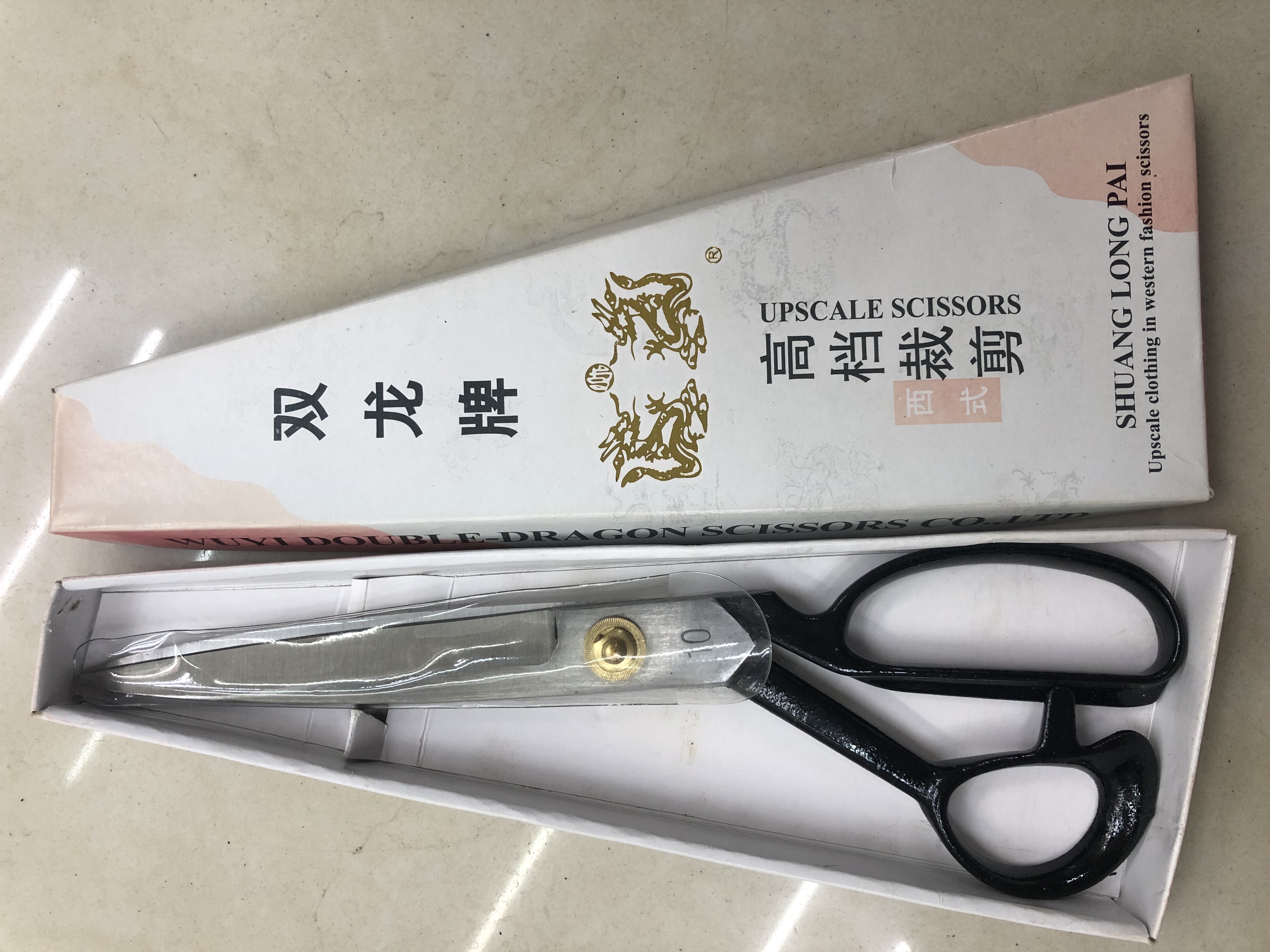 10-inch Double Dragon triangular garment scissors details Picture