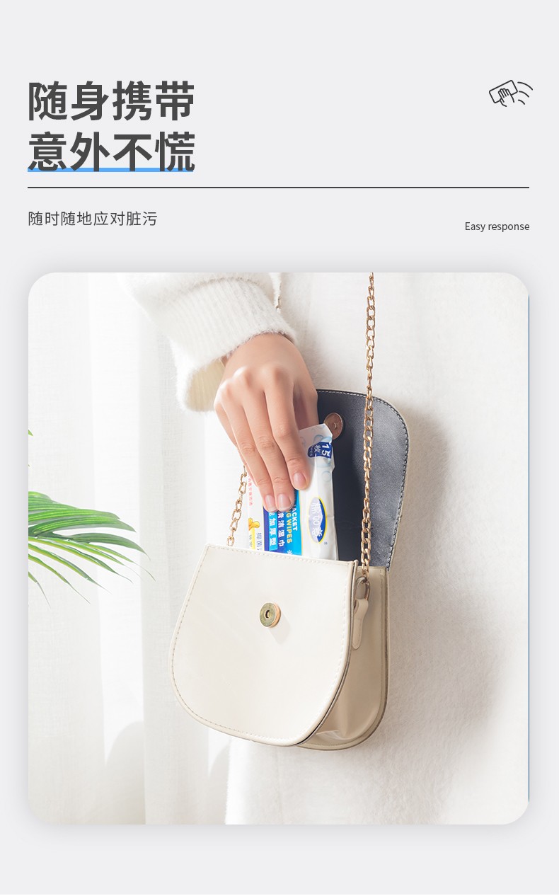 15片羽绒服清洁湿巾免洗神奇干洗专用湿巾擦洗详情图9