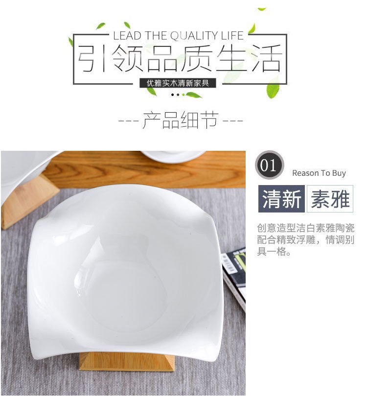 欧式果盘创意果盆大号 家用酒店陶瓷果篮收纳盘水果盘详情图3