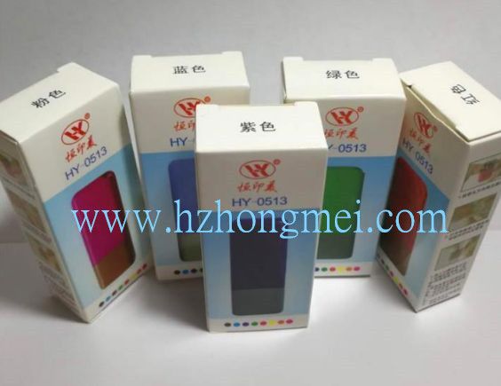 HY0513 seal Photosensitive seal seal material seal Photosensitive seal manufacturer direct sales and wholesale