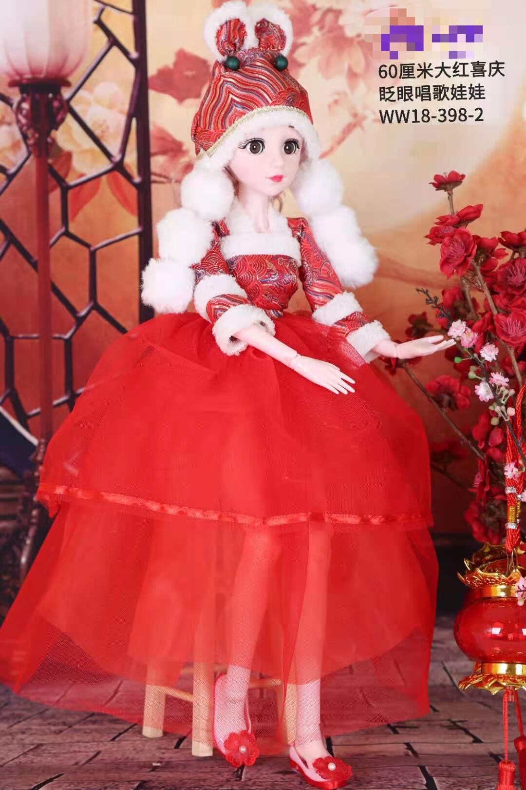 喜庆款大红色音乐款会眨眼睛的乖乖芭比娃娃带音乐会说话智能生日礼物软胶特大细节图