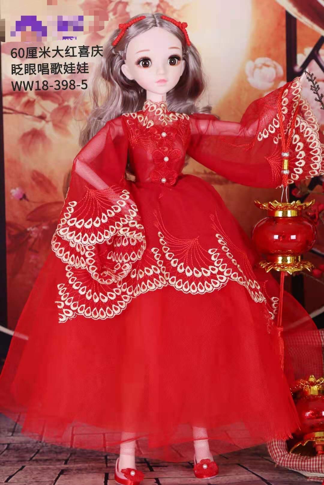 喜庆款大红色音乐款会眨眼睛的乖乖芭比娃娃带音乐会说话智能生日礼物软胶特大详情图6