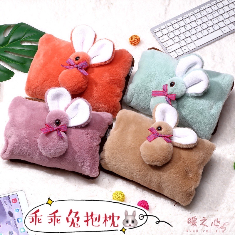 Bunny Hot Water Bag Charging Warm Baby Hand Treasure Explosion-Proof Electric Warm Cartoon Warm Water Bag Water Plush Electric Warm Treasure Warm Palace details Picture