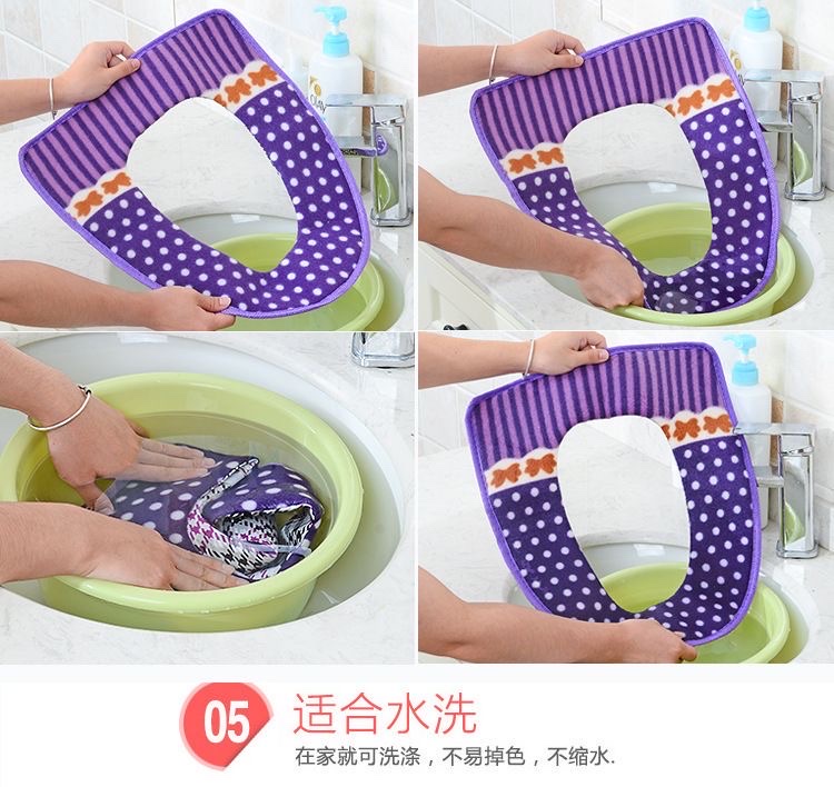 粘扣款加厚马桶垫可水洗冬季保暖马桶垫圈防寒防冻马桶垫详情图20