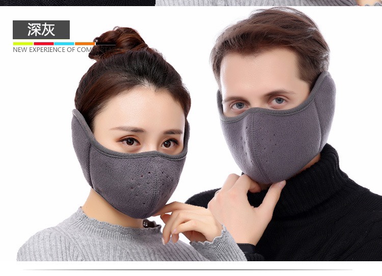 Polar Fleece Thickened Mouth Cover full figure