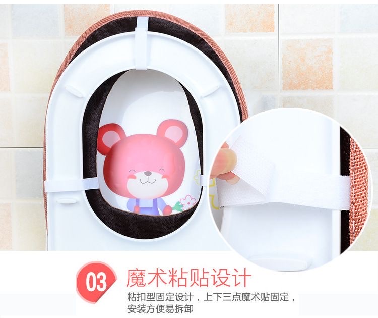 粘扣款加厚马桶垫可水洗冬季保暖马桶垫圈防寒防冻马桶垫详情图14