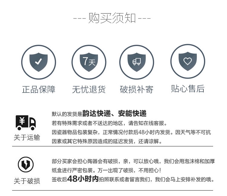 新款心形陶瓷果盘带盖子套装干果水果点心试吃分格果盘零食详情图13