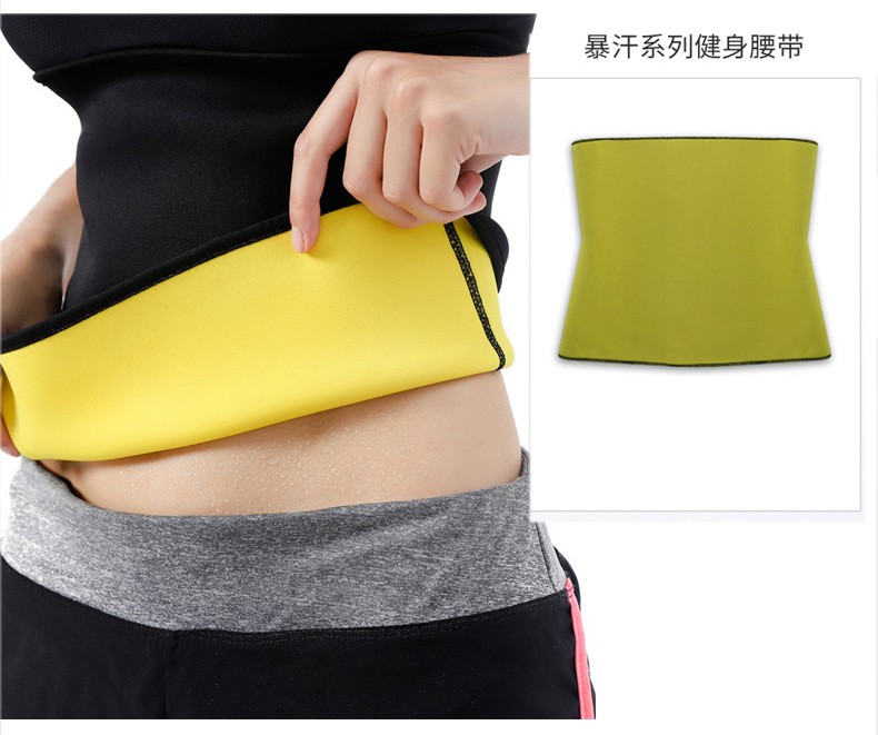 TS 运动健身女士暴汗腰带跑步腰带装运动上衣瑜伽服装厂销详情图1